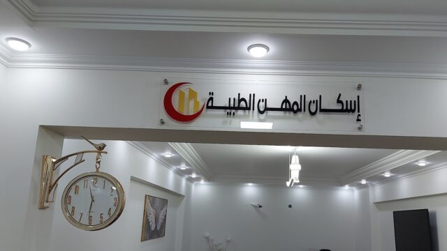 Google Photo 1