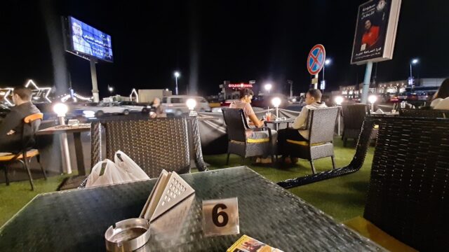 Google Photo 1