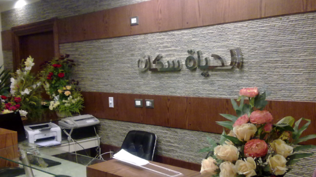 Google Photo 5