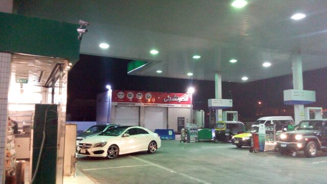 Google Photo 3