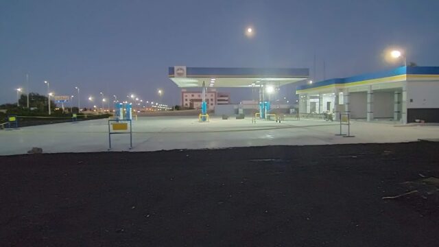 Google Photo 2