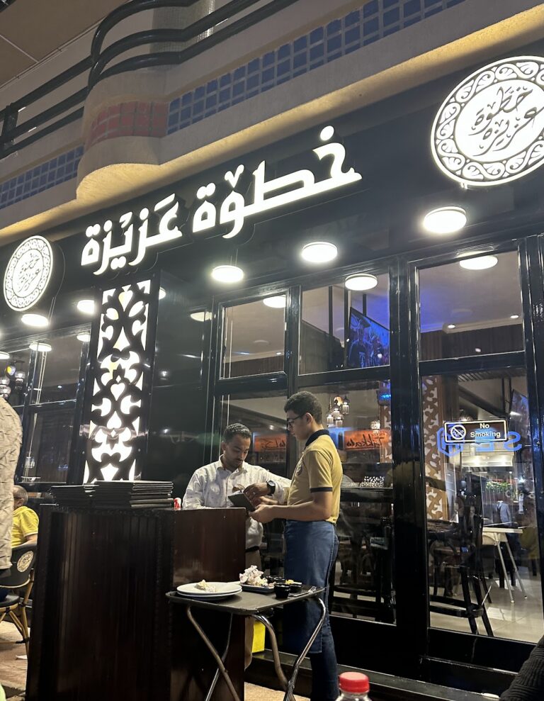 بيتزا كوين
