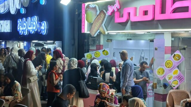 Google Photo 3