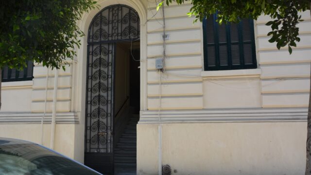 Google Photo 5