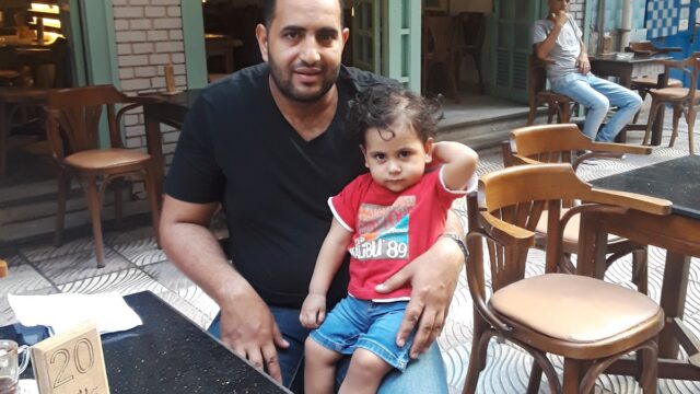 Google Photo 4
