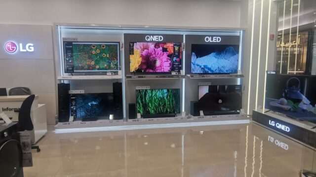 Google Photo 5