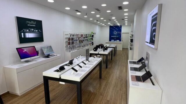 Google Photo 5