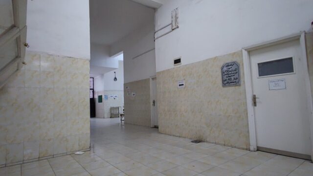 Google Photo 3