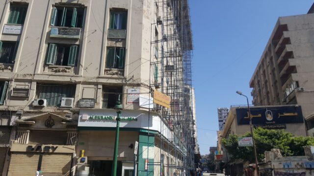 Google Photo 4