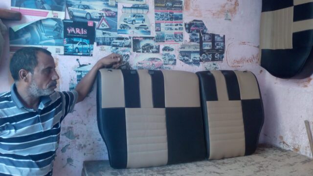 Google Photo 4