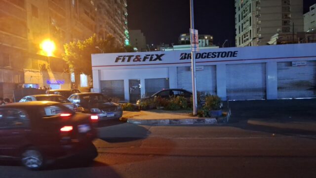 Google Photo 2