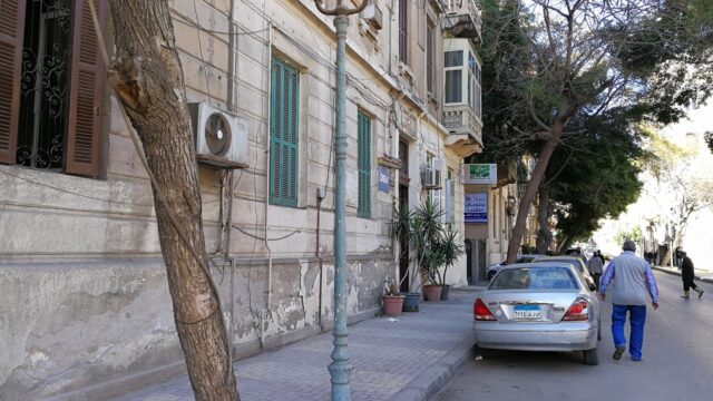 Google Photo 5