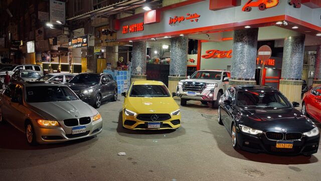 Google Photo 2