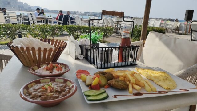 Google Photo 2