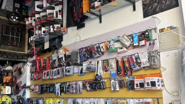 Google Photo 3