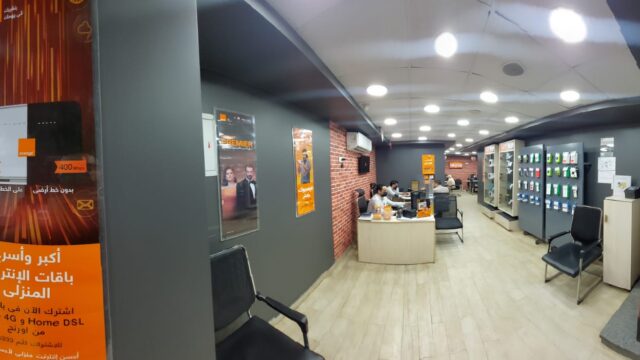 Google Photo 2