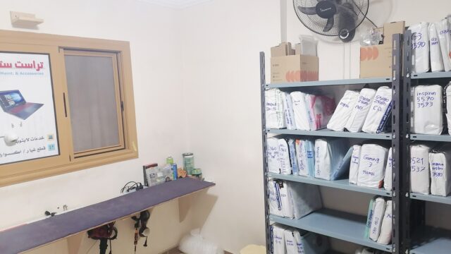 Google Photo 5