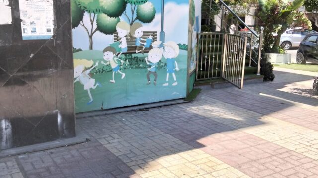 Google Photo 4