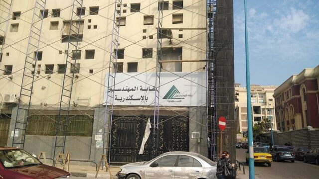 Google Photo 2