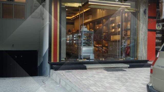 Google Photo 4