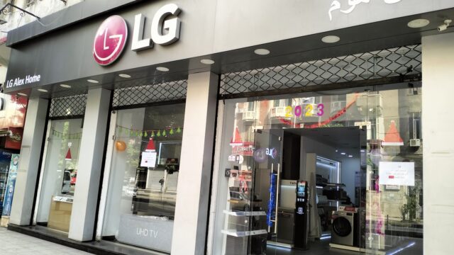 Google Photo 1