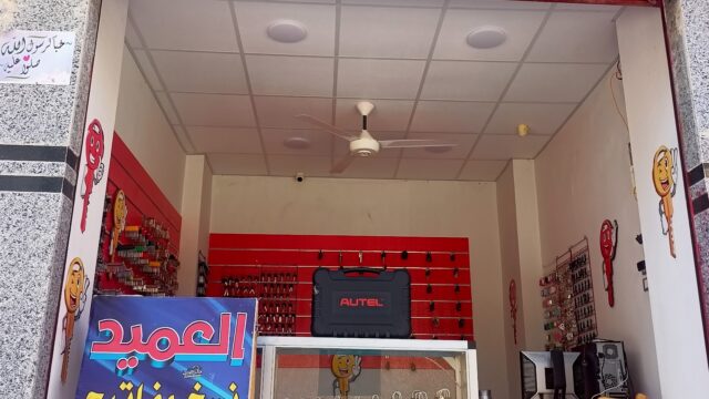Google Photo 5