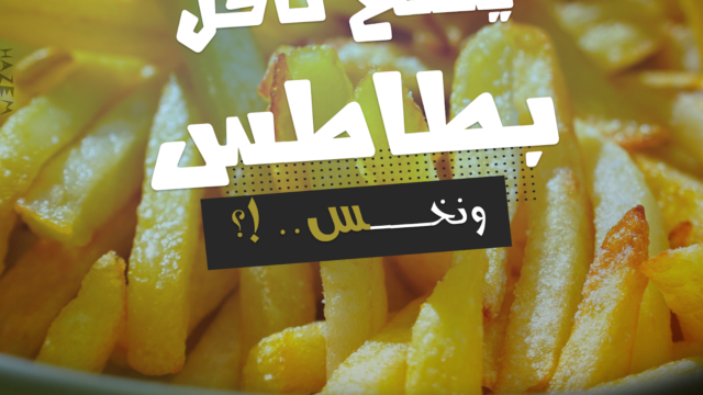 Google Photo 4