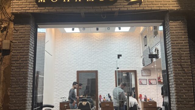 Google Photo 1