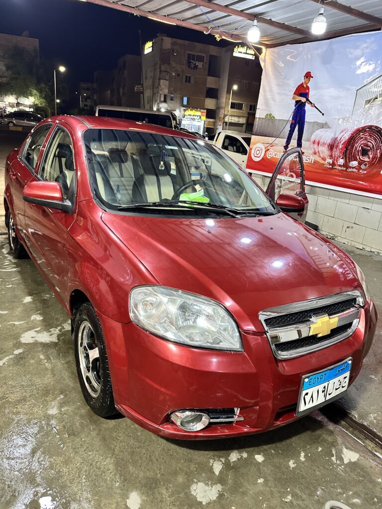 Car Spot Wash