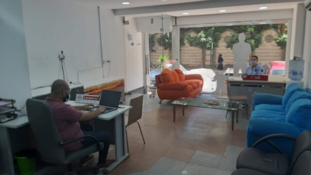 Google Photo 4