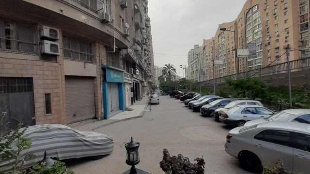 Google Photo 4