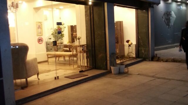 Google Photo 1