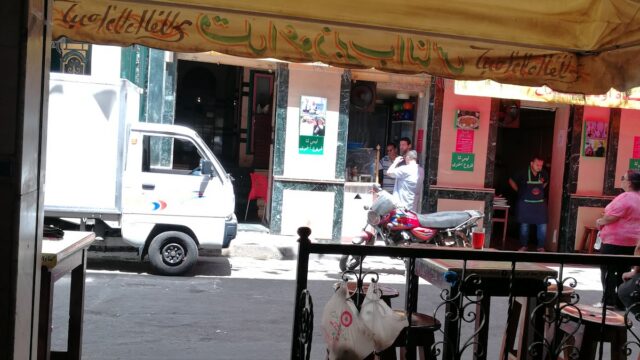 Google Photo 1