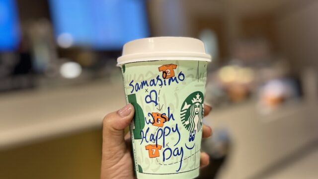 Google Photo 4