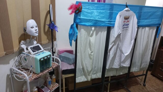 Google Photo 5