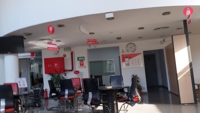 Google Photo 4
