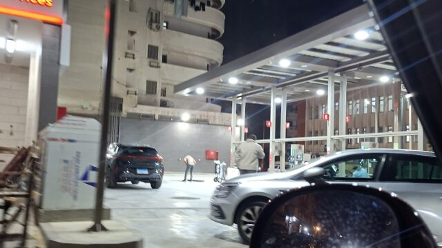 Google Photo 5