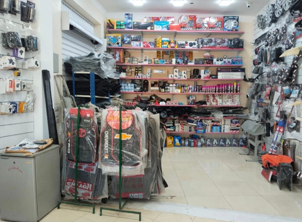 The Future for Car Care / Al-Mustaqbal Center for Car Services