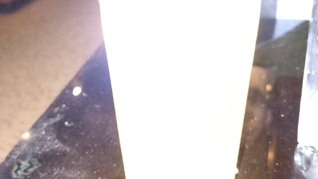 Google Photo 3