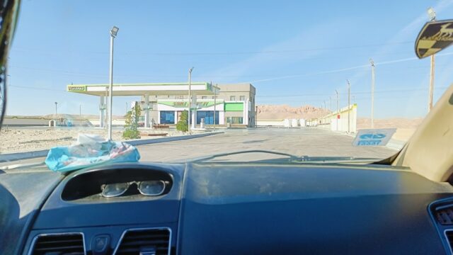 Google Photo 5