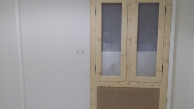Google Photo 2