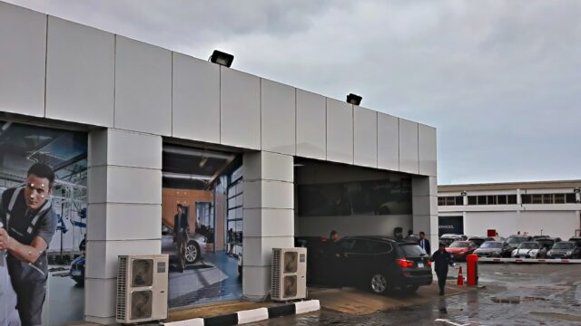 Google Photo 2