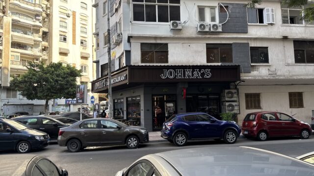 Google Photo 1