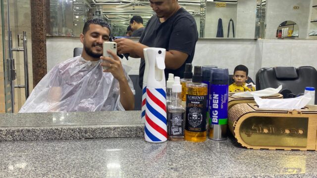 Google Photo 3