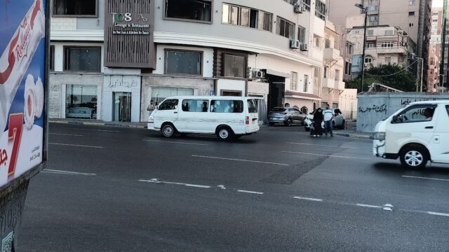 Google Photo 4