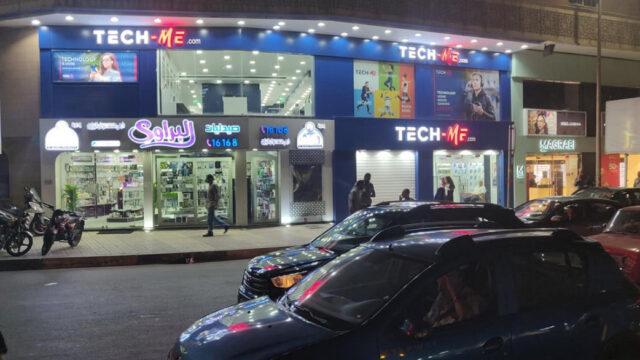 Google Photo 3