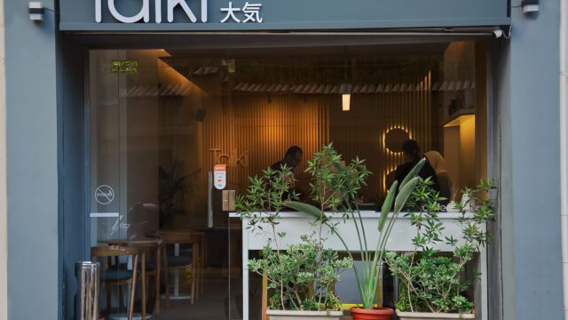 Google Photo 1