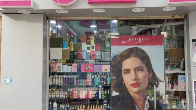 Google Photo 1