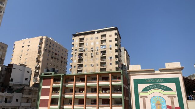 Google Photo 1