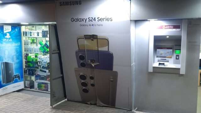 Google Photo 5